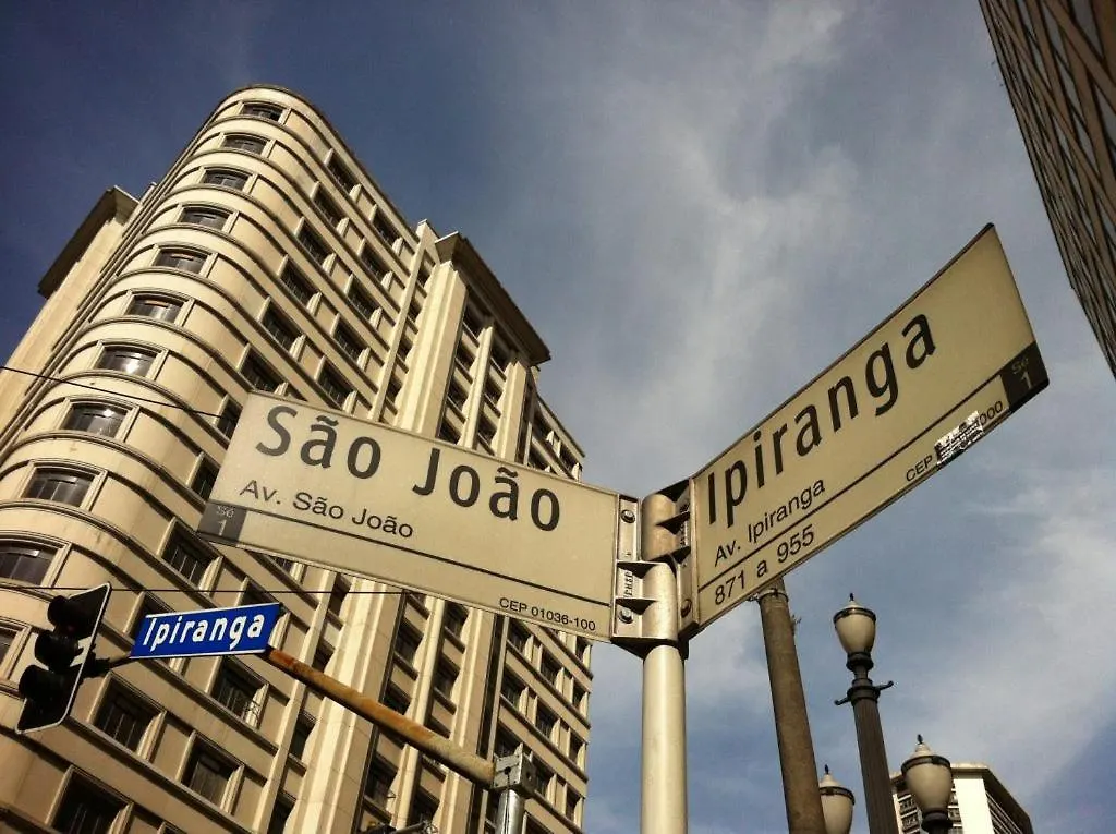 The Royal Suite Downtown Republica - Centro Sp Sao Paulo
